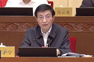 开云app体育官网入口在哪里截图2